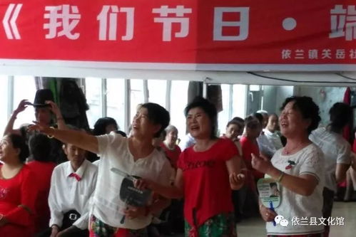 依兰县文化馆端午节期间深入社区开展多彩文艺活动