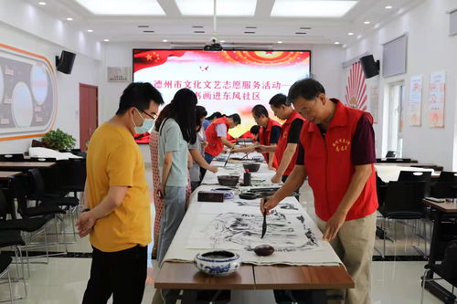 德州市美术馆 以文化文艺志愿服务推动艺术交流与共享