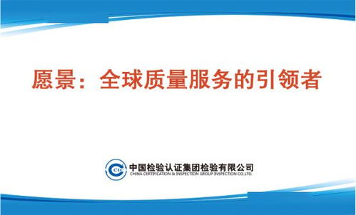 文化铸魂，艺术赋能 检验公司推动企业文化理念落地生根