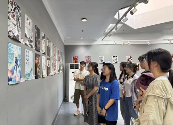 化工与材料学院学生第一党支部 清风德育守初心，廉洁笃行担使命系列主题活动