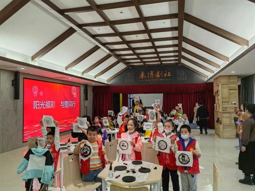 品历史底蕴 寻文化根脉——秦皇岛福彩组织困难学生开展研学活动