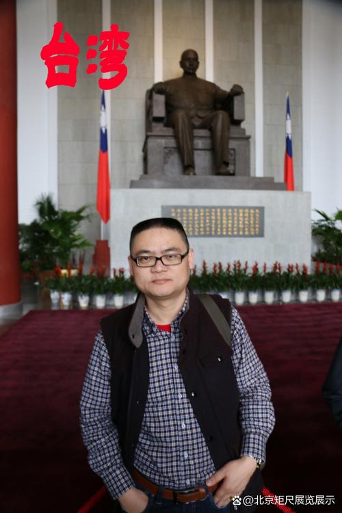 一带一路互联互通海峡两岸会展文化交流活动,增进了两岸人民的团结和